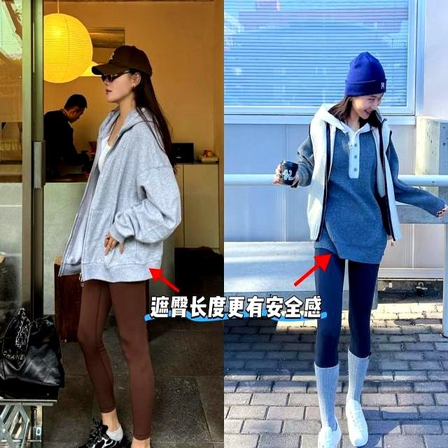 为什么劝你千万别“外穿瑜伽裤”？看完真实素人街拍，你就懂了