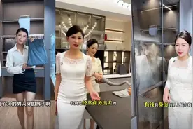 月入千万！中年男人的面子，被“女版小杨哥”救了图片