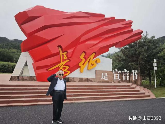 丁怀华：《大美川府行 大爱祖国情》
