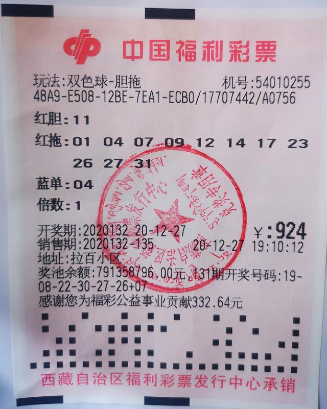 今日要闻！7月18日早上7点前的新闻摘要，3分钟看完！