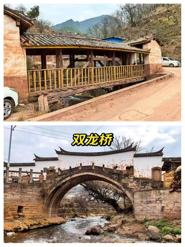 杨道超：云龙县上桥
