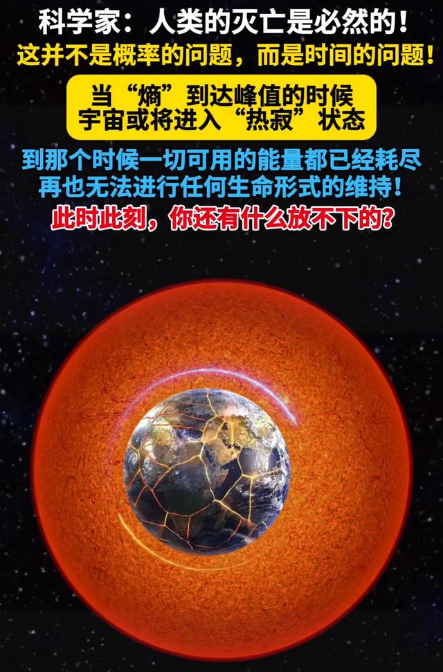 自从懂了 熵 这玩意儿，我的手机再也不 吃 时间了！
