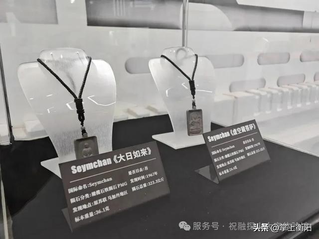衡阳这个场馆免门票了，快去打卡！