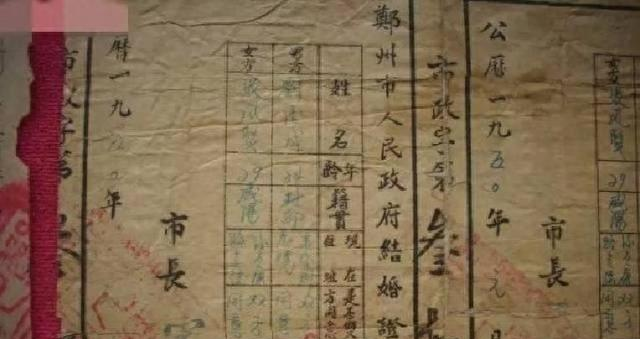 他官至副部	，郑州第一任市长，原国家物资局顾问，曾修建二七广场