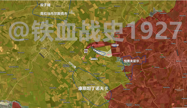 俄军夺占康斯坦丁诺夫卡以北所有高地