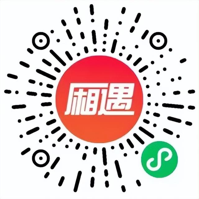 厢遇耍市丨周末好趣处 ——音乐会、桌游、City Walk
