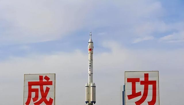 中国航天再创历史！神舟二十一号3.5小时对接，技术细节曝光