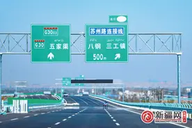 预计10月底前主线通车！图片