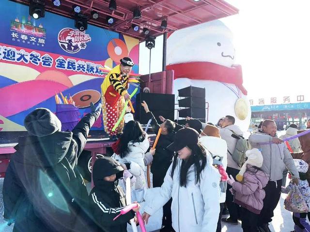 春节假期，长春文旅“流量”与“质量”双赢