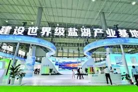 青海省十大A股市值上市公司图片