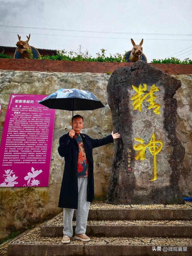 这个五一前后，众“刀迷”迷于尧治河山水人文，赴一场热爱之约！