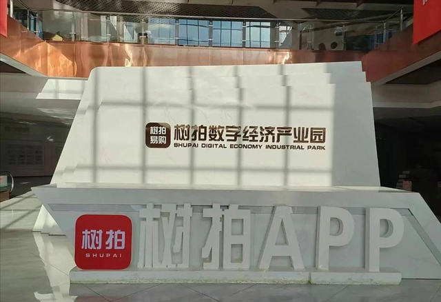 央视曝光！又一企业暴雷，涉案金额巨大，众多老百姓血汗钱打水漂