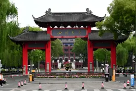 动真格！继四川大学外，又一985高校撤销专业超20个，含热门专业图片