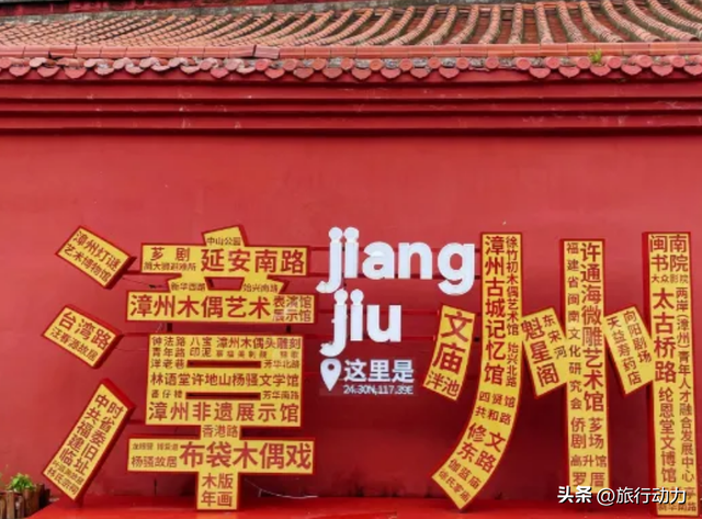 福建又一古城火了，人气不输泉州，免费开放，适合拍照打卡