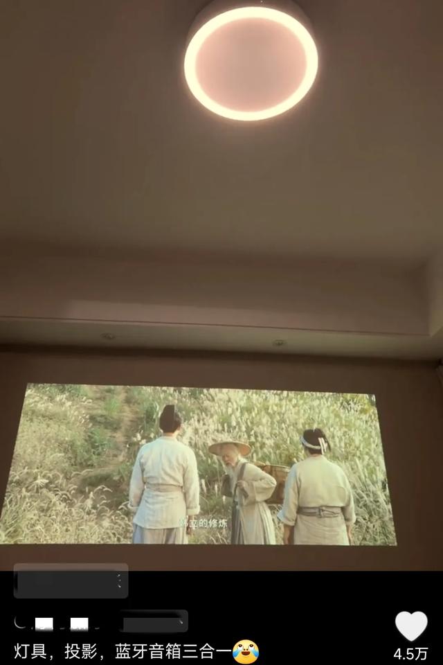 会唱歌的空调、能看视频的冰箱，网友：感觉自己跟不上时代了