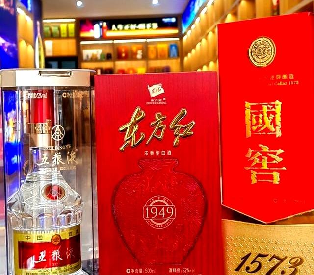 白酒能放多久？放20年还能喝？提醒大家：有3种酒时间越久越值钱