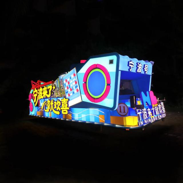 2025年上海旅游节花车巡游暨评比大赛启幕，你pick哪一辆？