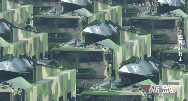 5个强敌齐聚东京开会，日本通告联合国，要求中方必须道歉