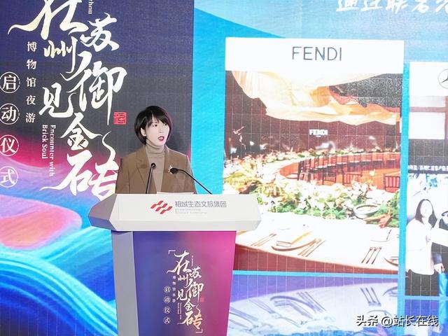 首个沉浸式剧情夜游在苏州启幕 御窑金砖博物馆邀你化身“寻砖人”