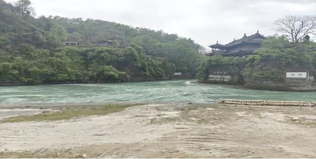 沃野千里都江堰