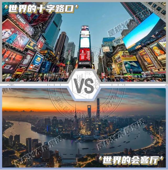 外滩正中轴之上，对望陆家嘴，最重要的一次城市更新