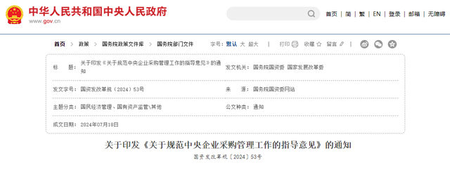 狠狠打脸！美国芯片卡脖子，反手逼出中国“芯”时代！
