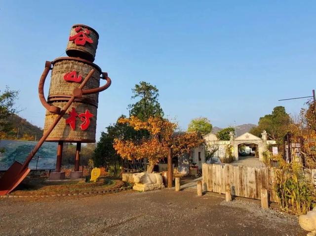 门头沟的秋天，正在“加载”中……