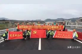 连接厦漳，漳州这条高速匝道保通线通车！图片