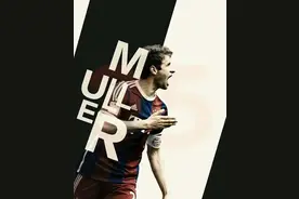 足坛现役球员效力本队时间最长的十位球员，托马斯穆勒领衔！图片