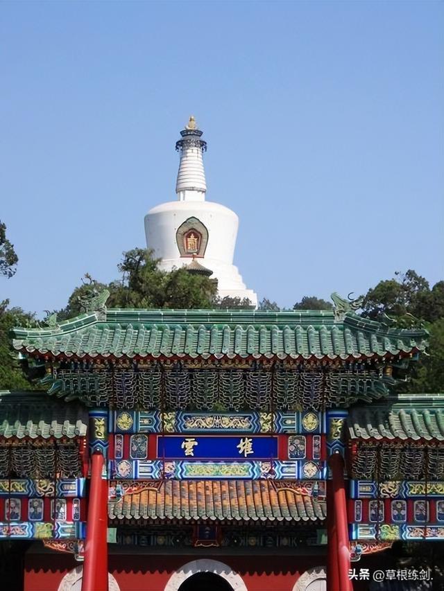 （七）北海公园以及王府井大街游记
