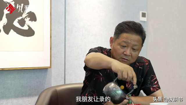 被迫停播、质疑卖假货、土鸡生意惨淡，赵亮也没明白，他得罪了谁