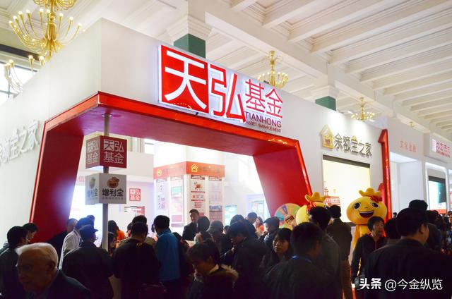 余额宝现“地板价”收益率破1%，12年首降费，你的钱还放得安心吗