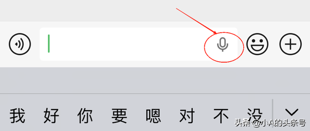 “微信自动发消息”上热搜！梦回2013....