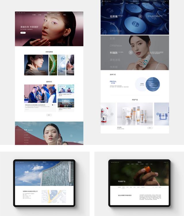 宁波网站建设公司哪家好？2024年优秀的宁波网站建设公司推荐