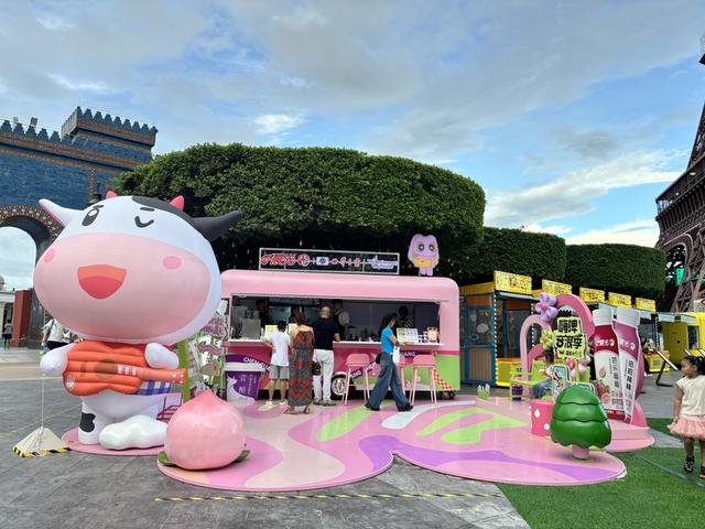 激情一夏，狂欢FUN光明！“2025华侨城旅游狂欢节光明分会场”正式拉开帷幕