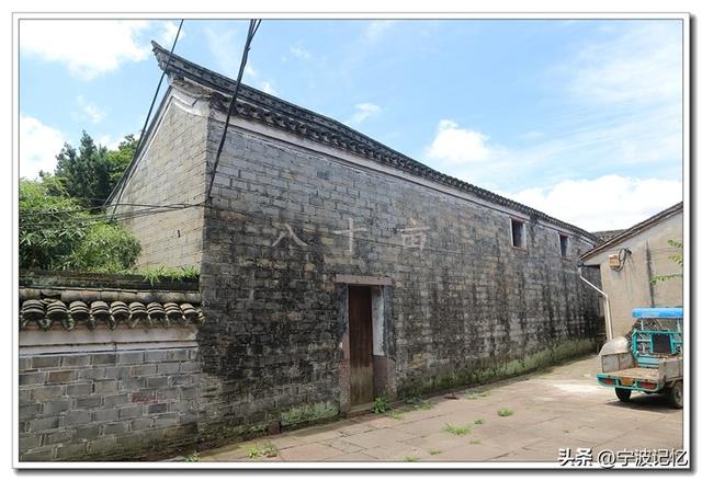 姜山古村行最后一站——“中国进士第一村”走马塘村（一）