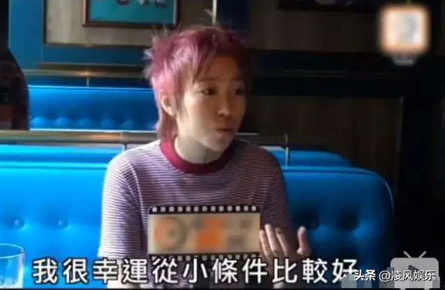 56岁的王菲怎么也想不到，28岁的大女儿如今也已经开始为她争光了