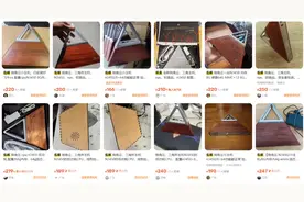 百元异形迷你主机，个人见过最稀奇的小主机，5w功耗性能超J1900图片