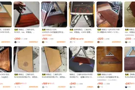 百元异形迷你主机，个人见过最稀奇的小主机，5w功耗性能超J1900图片
