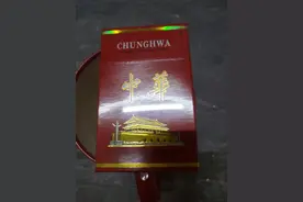 红双喜牌子的烟，都跑哪里去了？为什么越来越难买了？图片