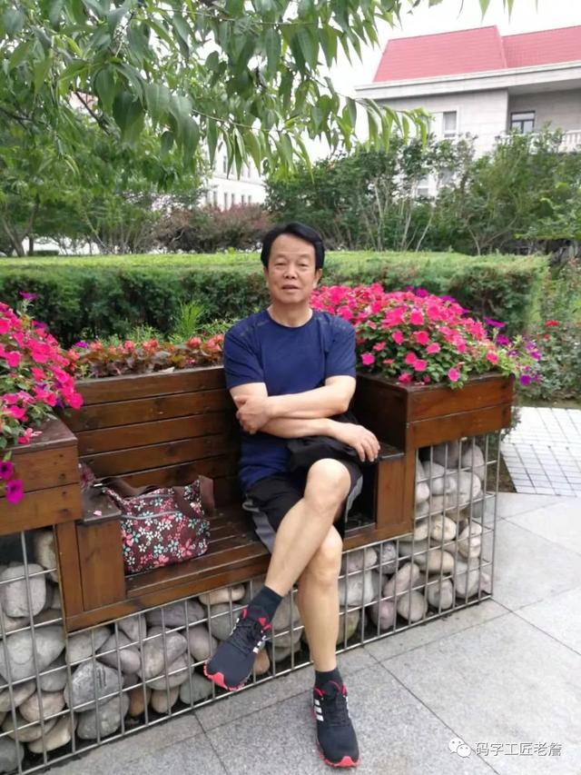 盛夏,我和杨乔在北戴河