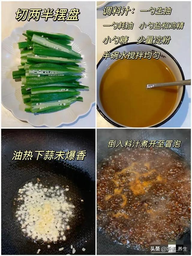 5种一吃就“拉屎”的蔬菜，被称为“人体拖把”，帮助你通畅拉屎