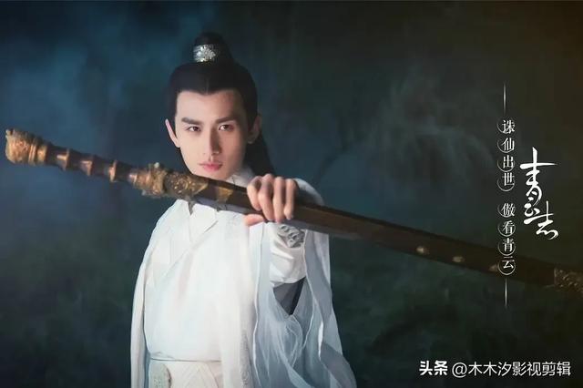推荐：成毅主演的10部电视剧，6部成爆款，武侠剧<赴山海>待播