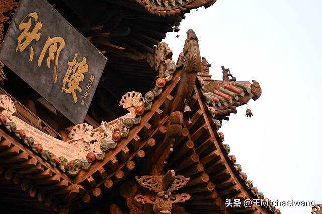 古意秋风三万里（D5）-从万荣到韩城古城