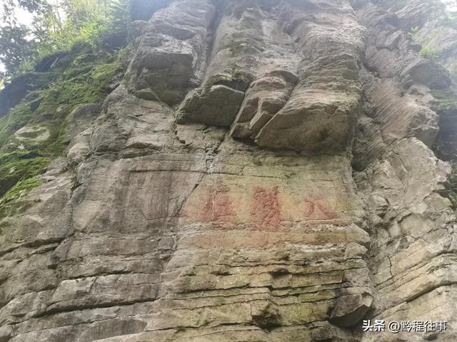 寻找一片僧人墓地，佛门高僧竟然最后落得尸骸无存