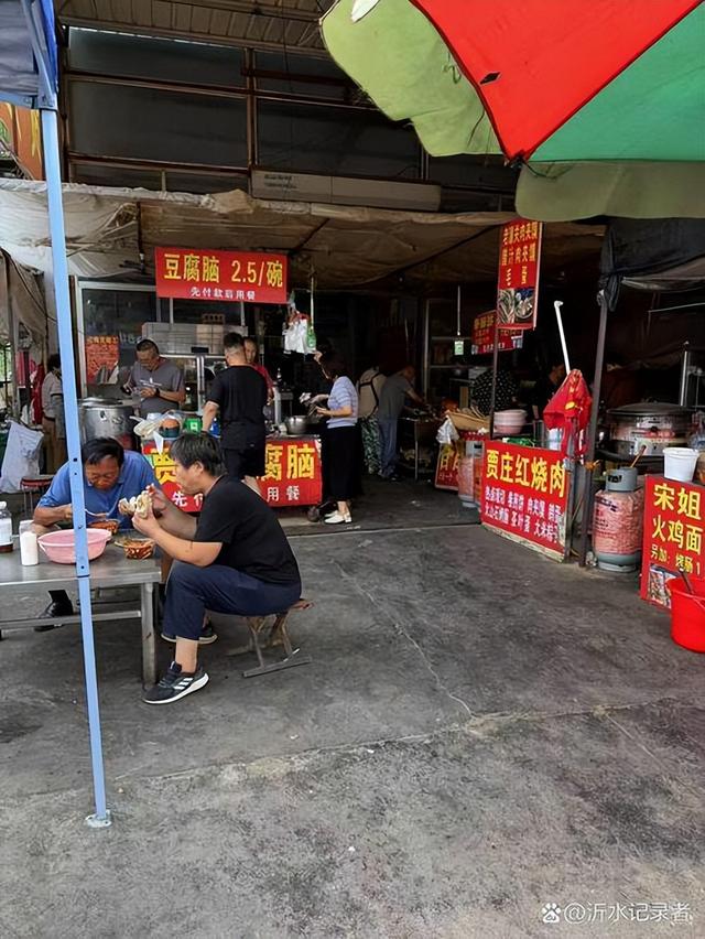 广东没想到，河源也没想到，如今的中国紫金，已成为全国的紫金！