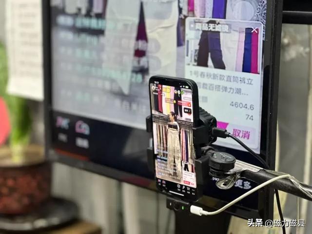 活力磁县｜这个直播基地不一般！“一品一播”作引擎，激活县域经济发展新动能