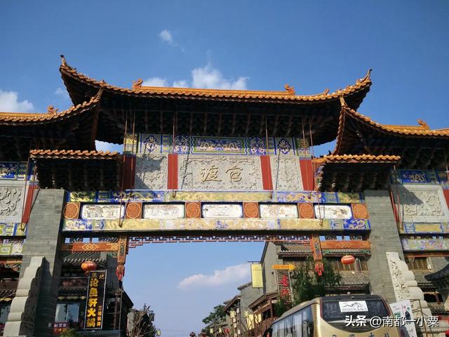 湖南长沙,四大古镇