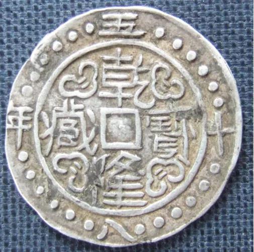 决战喜马拉雅之巅：廓尔喀之役
