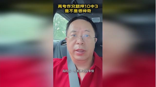 短视频成“精神鸦片”？中国8亿人天天刷不停，周鸿祎果然没说错
